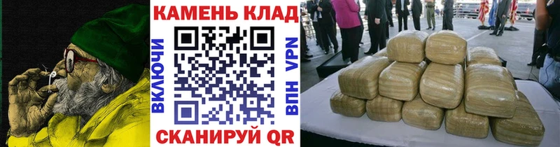 Гашиш Изолятор  Славгород 