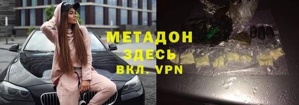 mdma Инсар