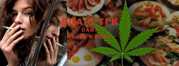 MDMA Иннополис