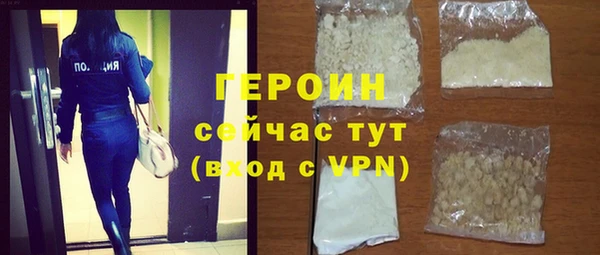 mdma Инсар
