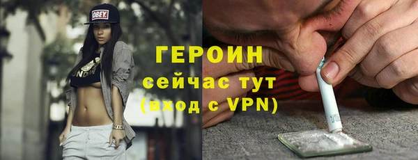 mdma Инсар