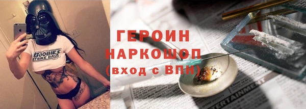 MDMA Иннополис