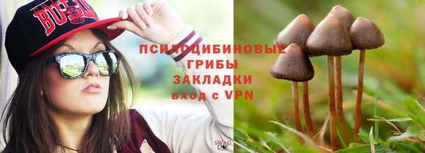 MDMA Иннополис