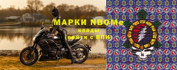 прущая мука Архангельск