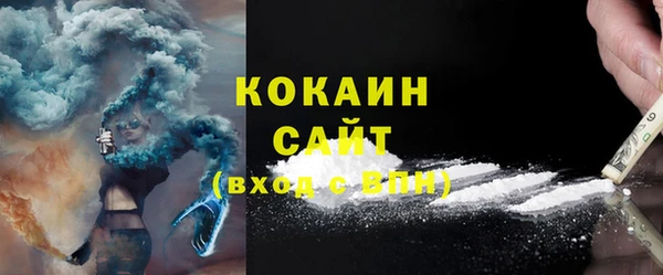 MDMA Иннополис