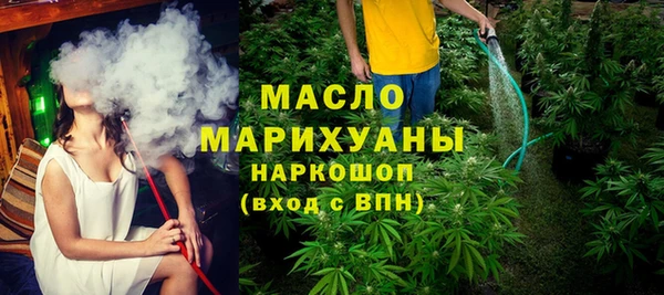 прущий лед Инта