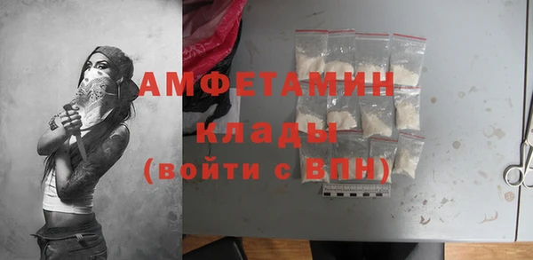 MDMA Иннополис