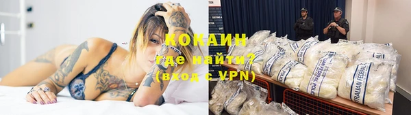 mdma Инсар