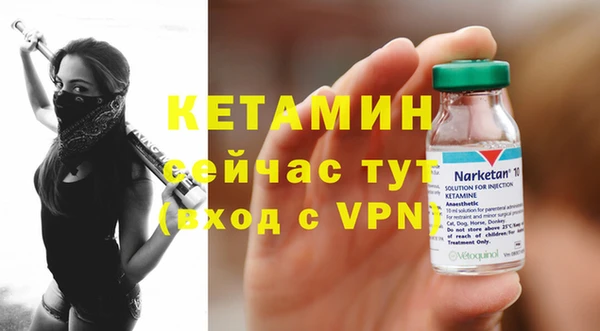 прущий лед Инта