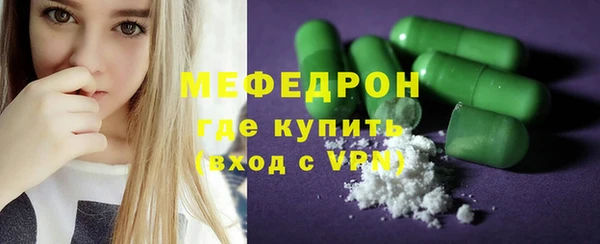 mdma Инсар