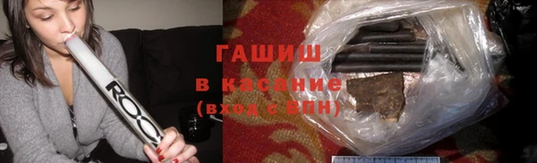 MDMA Иннополис