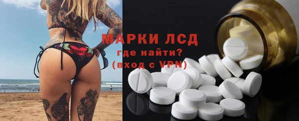 mdma Инсар