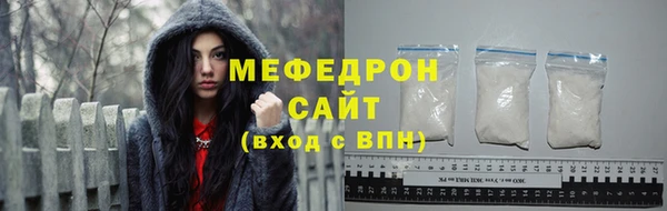 прущий лед Инта