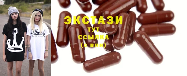 кокаин Чита