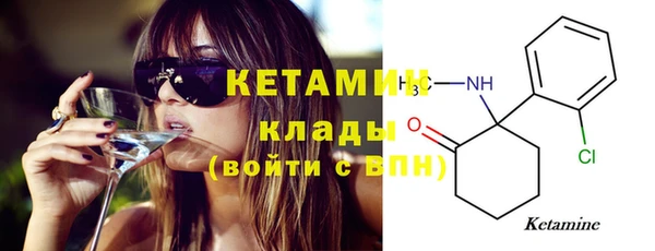 mdma Инсар