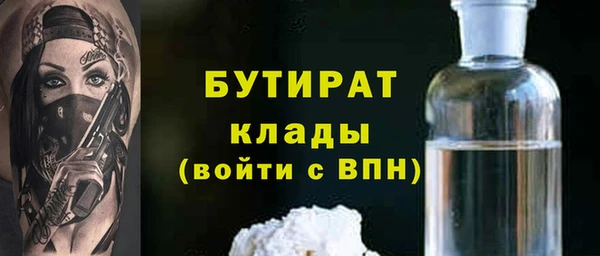 кокаин Чита