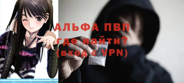 mdma Инсар
