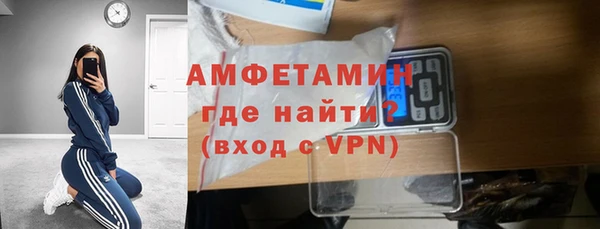 mdma Инсар