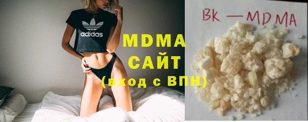 таблы Нижний Тагил