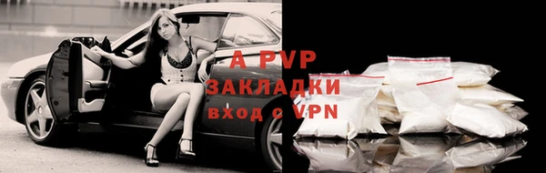 прущая мука Архангельск