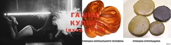 mdma Инсар