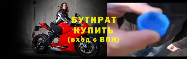 MDMA Иннополис