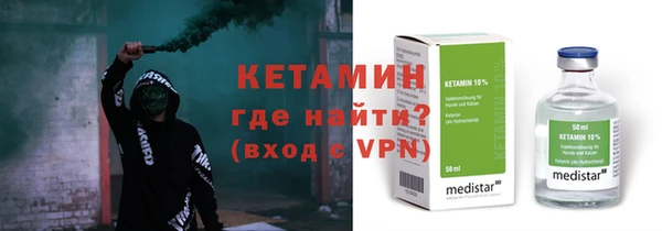 mdma Инсар