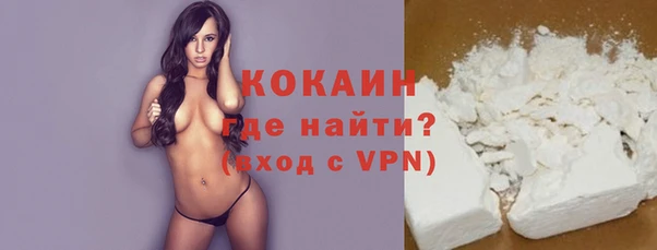 скорость mdpv Великий Новгород