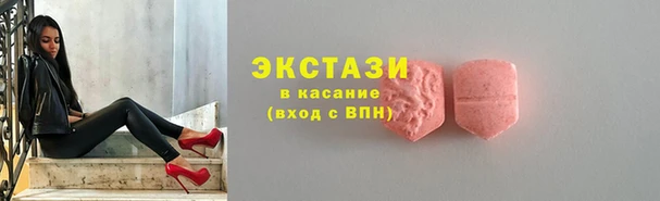 прущий лед Инта