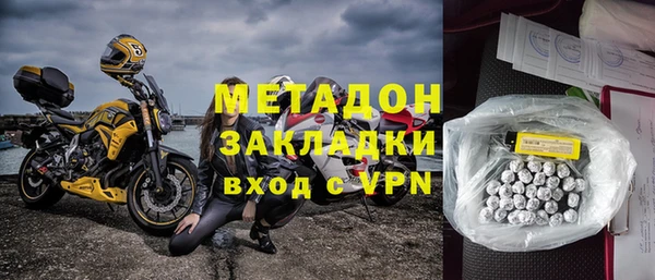 MDMA Иннополис