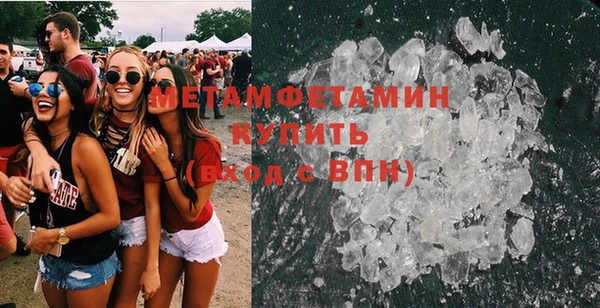 прущий лед Инта