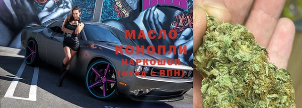 MDMA Иннополис
