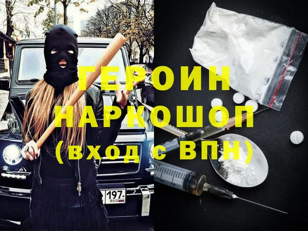 прущий лед Инта