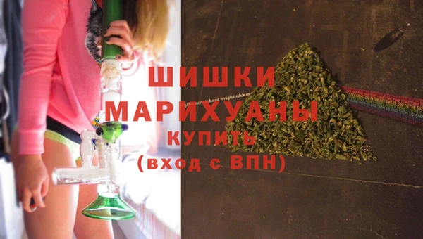 таблы Нижний Тагил