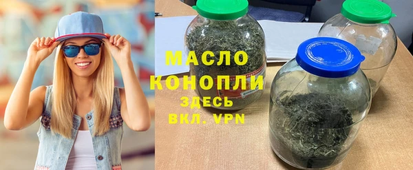 прущий лед Инта