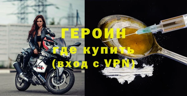 mdma Инсар