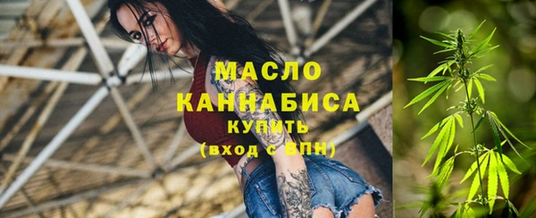 прущий лед Инта