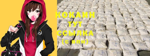 mdma Инсар