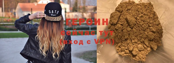 MDMA Иннополис