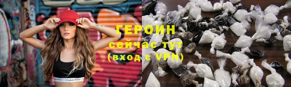 прущий лед Инта