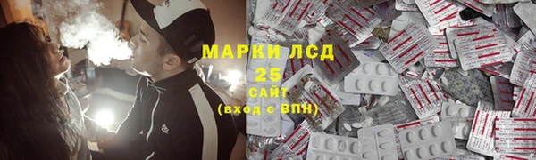 прущий лед Инта