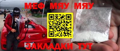 каннабис Азнакаево