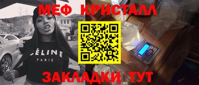 a pvp Канаш