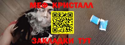 каннабис Азнакаево