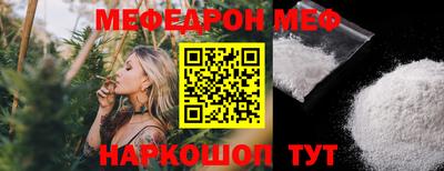 a pvp Камышлов