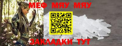 a pvp Камышлов