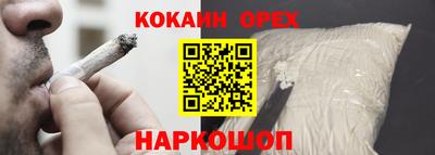 a pvp Канаш