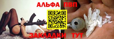 a pvp Камышлов