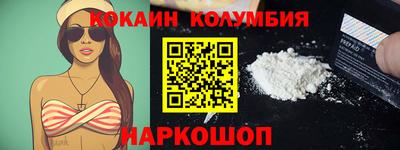 a pvp Камышлов
