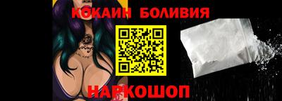 крисы Абинск